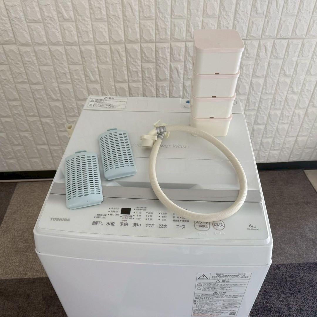 東京23区配送無料✨家電3点　冷蔵庫　洗濯機　レンジ　パナソニック　東芝　美品