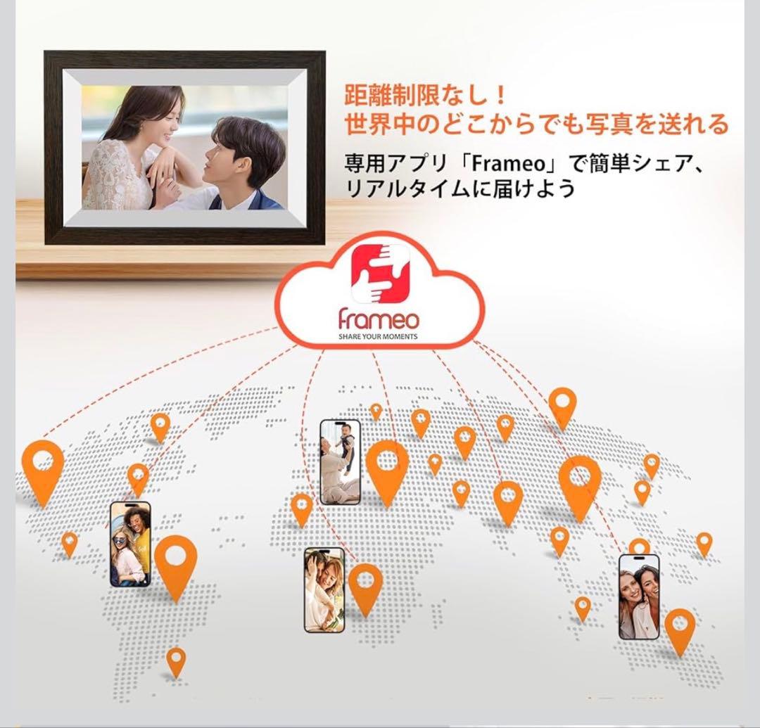 新登場 FHD1920x1280 64GB大容量メモリ 】デジタルフォトフレーム