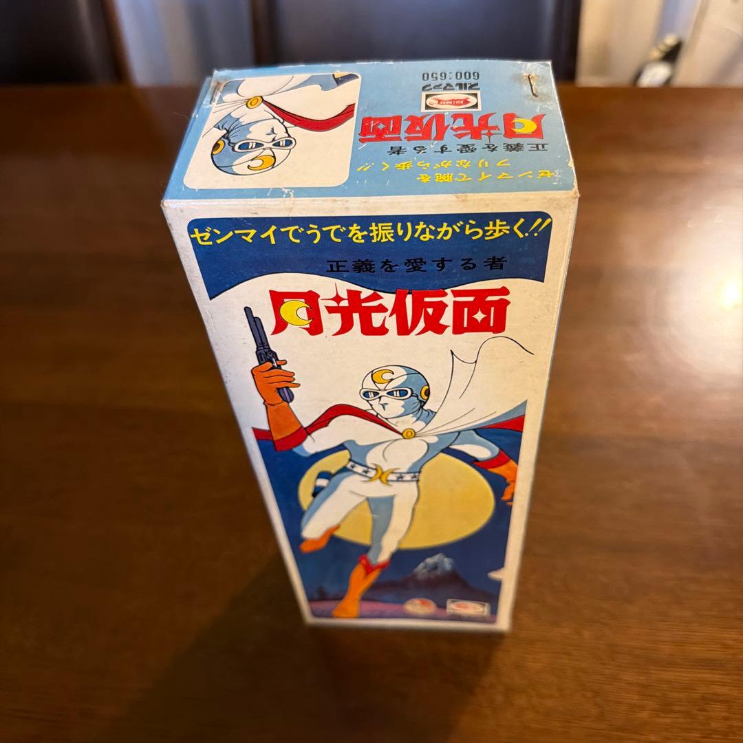 月光仮面 アクションフィギュア 未使用品