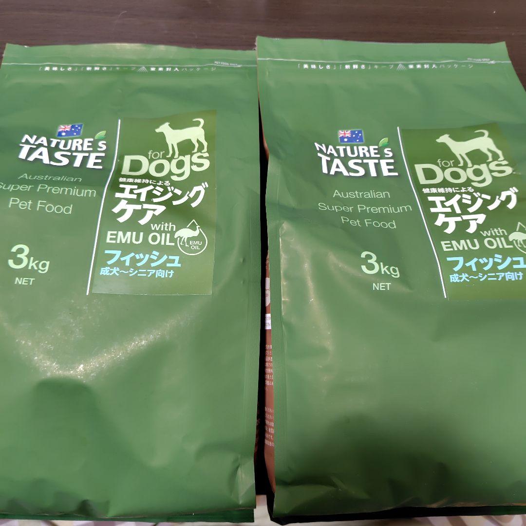 NATURE's TASTE ドッグフード エミューオイル配合 3kg✕2袋