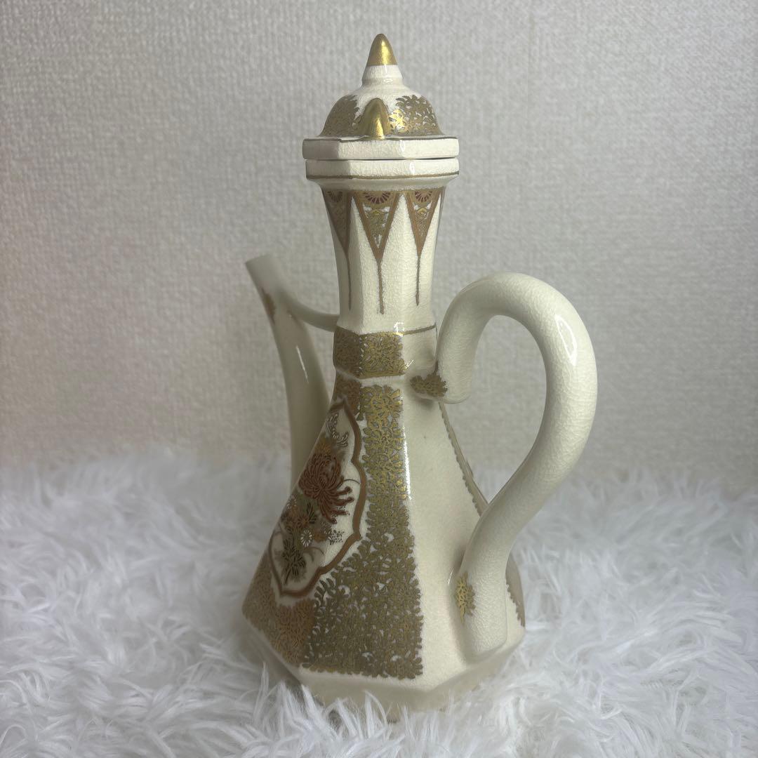 【中古】薩摩焼　水注　陶正山