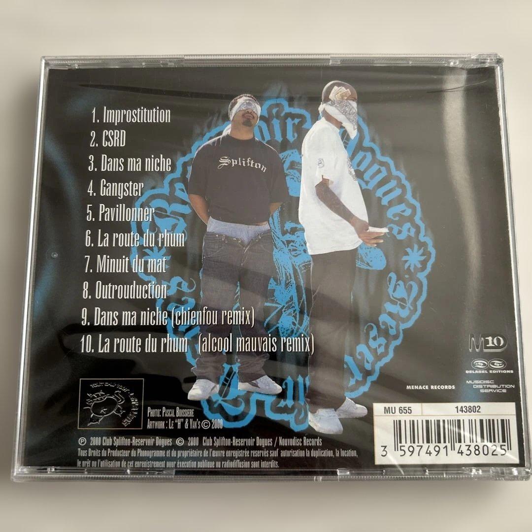 洋楽 g-rap Club Splittin CSRD