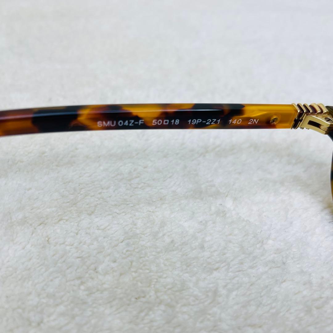 miumiu ミュウミュウ ウォニョン リガード サングラス ブラウン