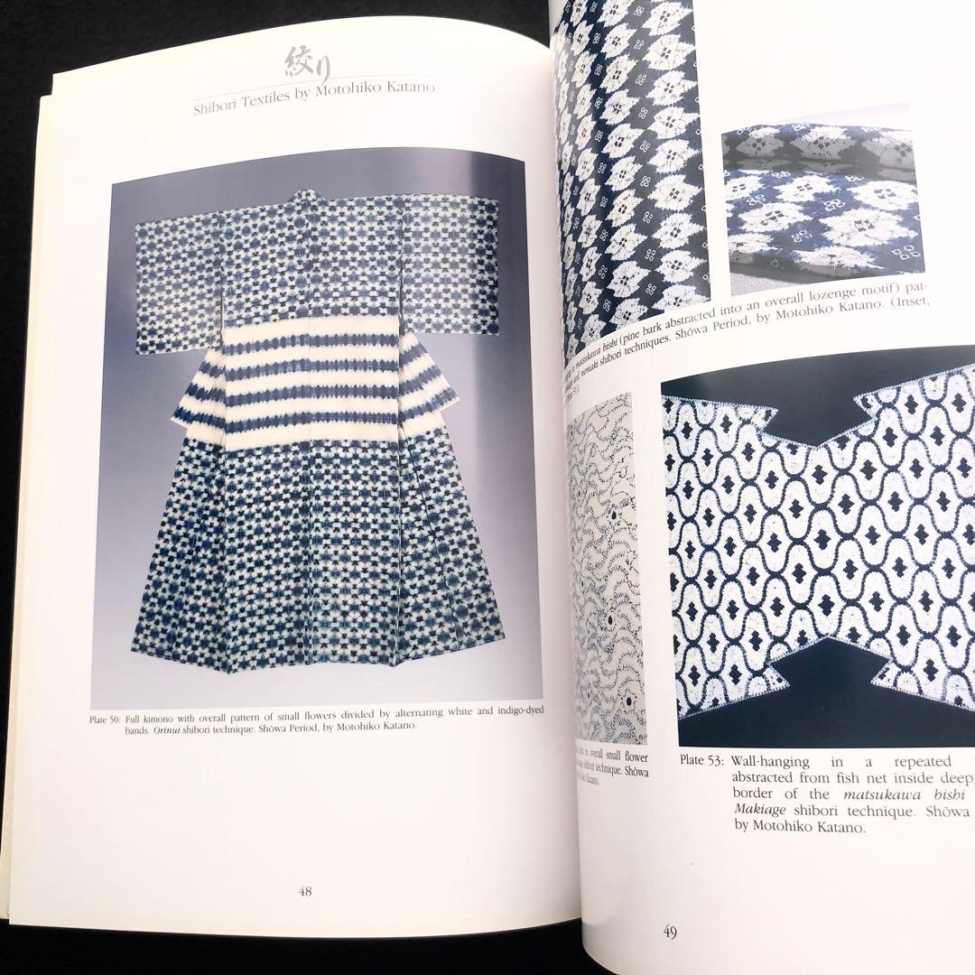 有松絞り：日本の伝統的な藍染め技法 作品集「Arimatsu Shibori」