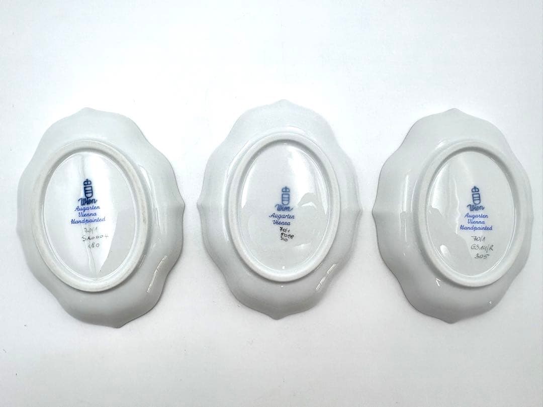 未使用保管品　アウガルテン フラワー 絵変り金彩 ミニプレート 小皿豆皿　7枚