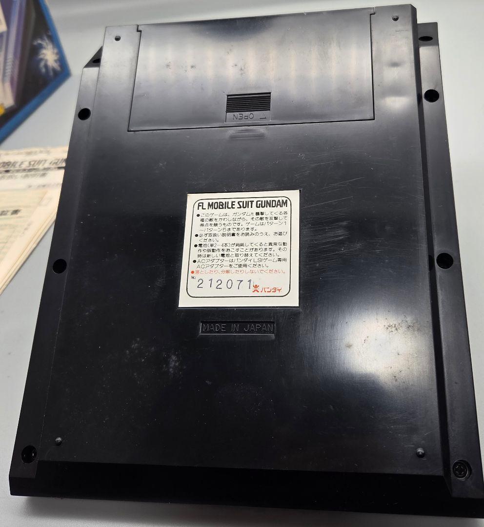 【動作品】赤バンダイ FLモビルスーツガンダム LSIポータブルゲーム
