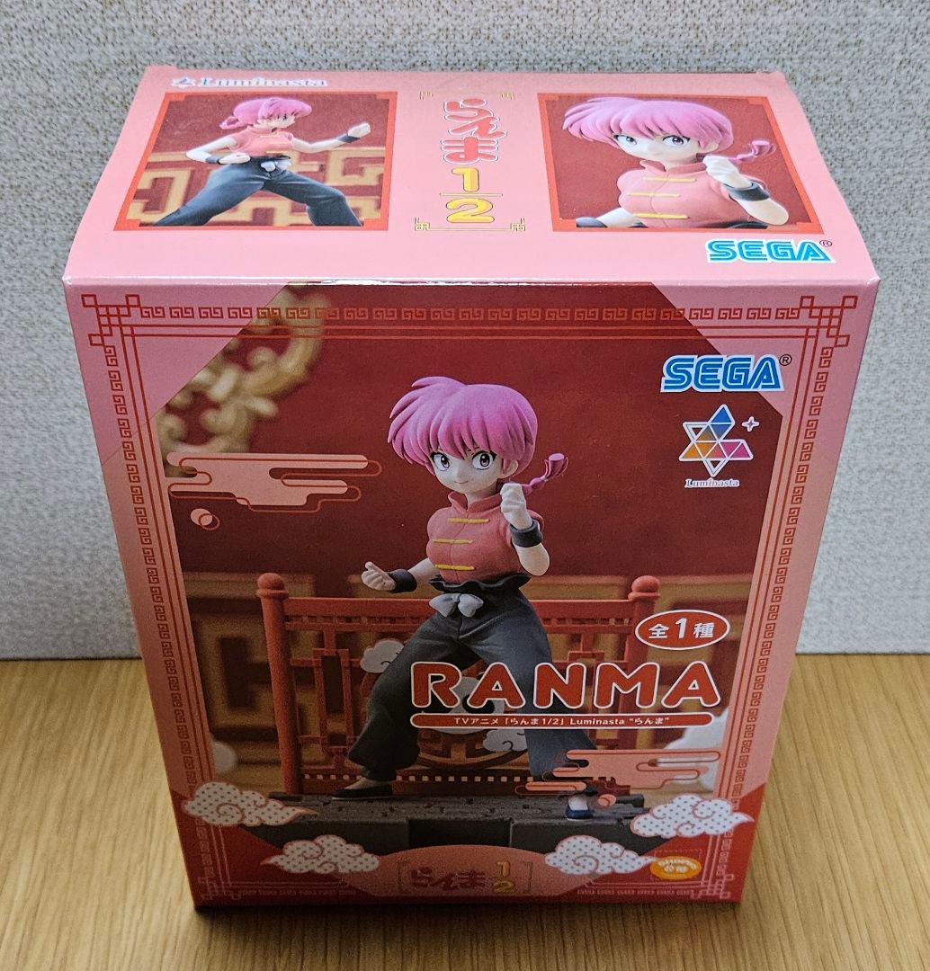 らんま1/2 早乙女乱馬 天道あかね シャンプー Pちゃん プライズ フィギュア