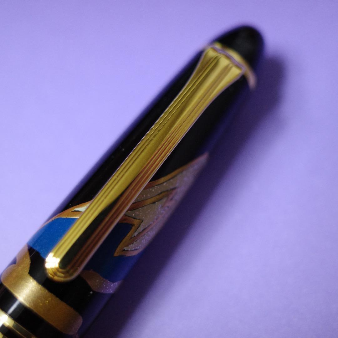 【廃盤品】セーラー万年筆 蒔絵 富士山 新品未使用 希少品