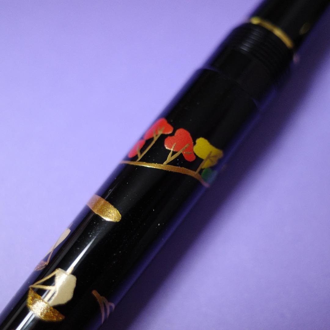【廃盤品】セーラー万年筆 蒔絵 富士山 新品未使用 希少品