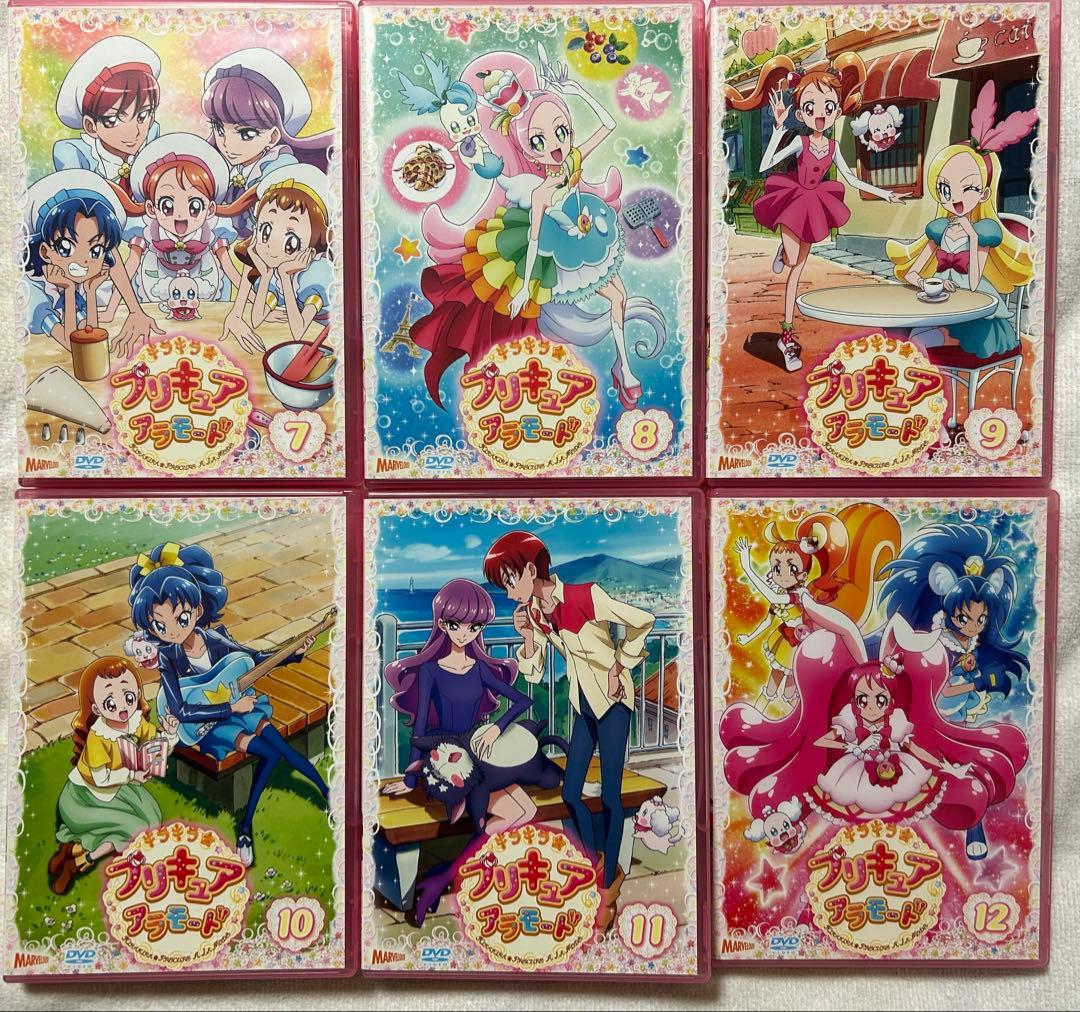 キラキラ☆プリキュアアラモード全巻＋映画