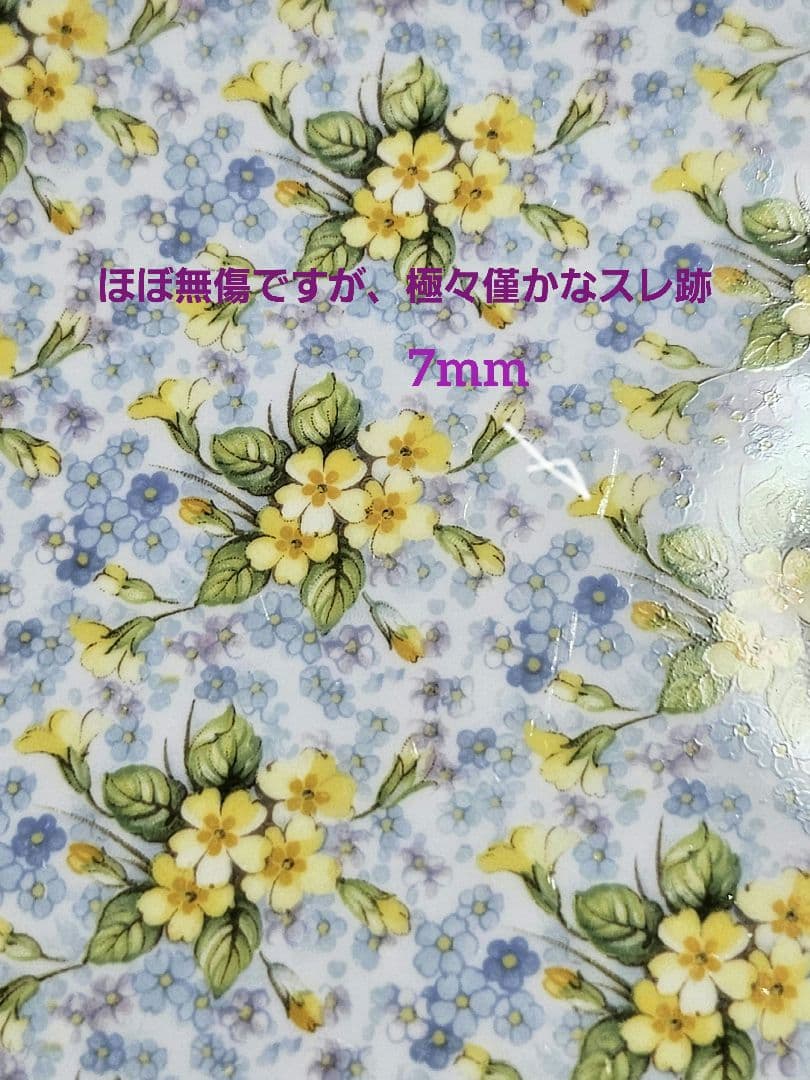 美品 Shelley Primrose プリムローズ チンツ ラウンド ケーキ皿