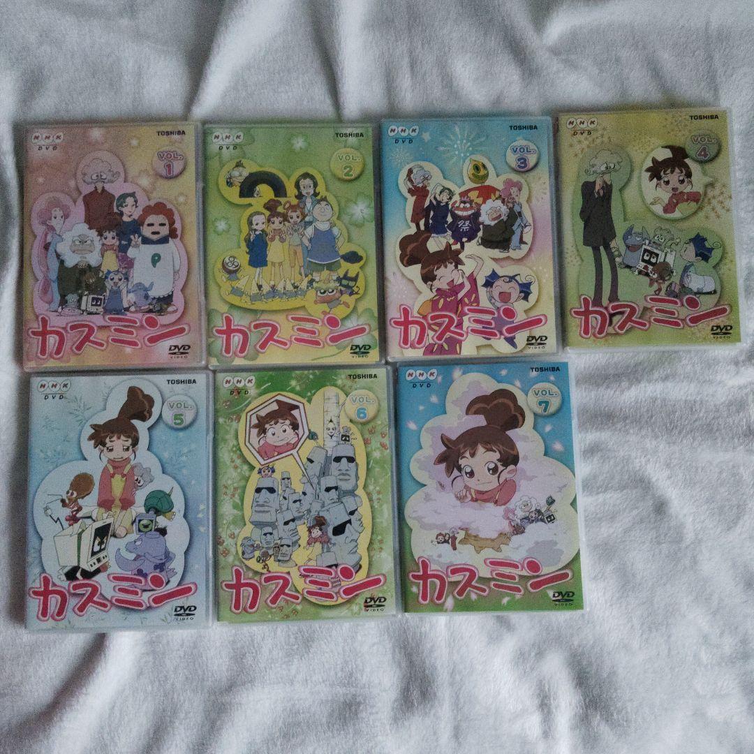 カスミン　全DVDセット