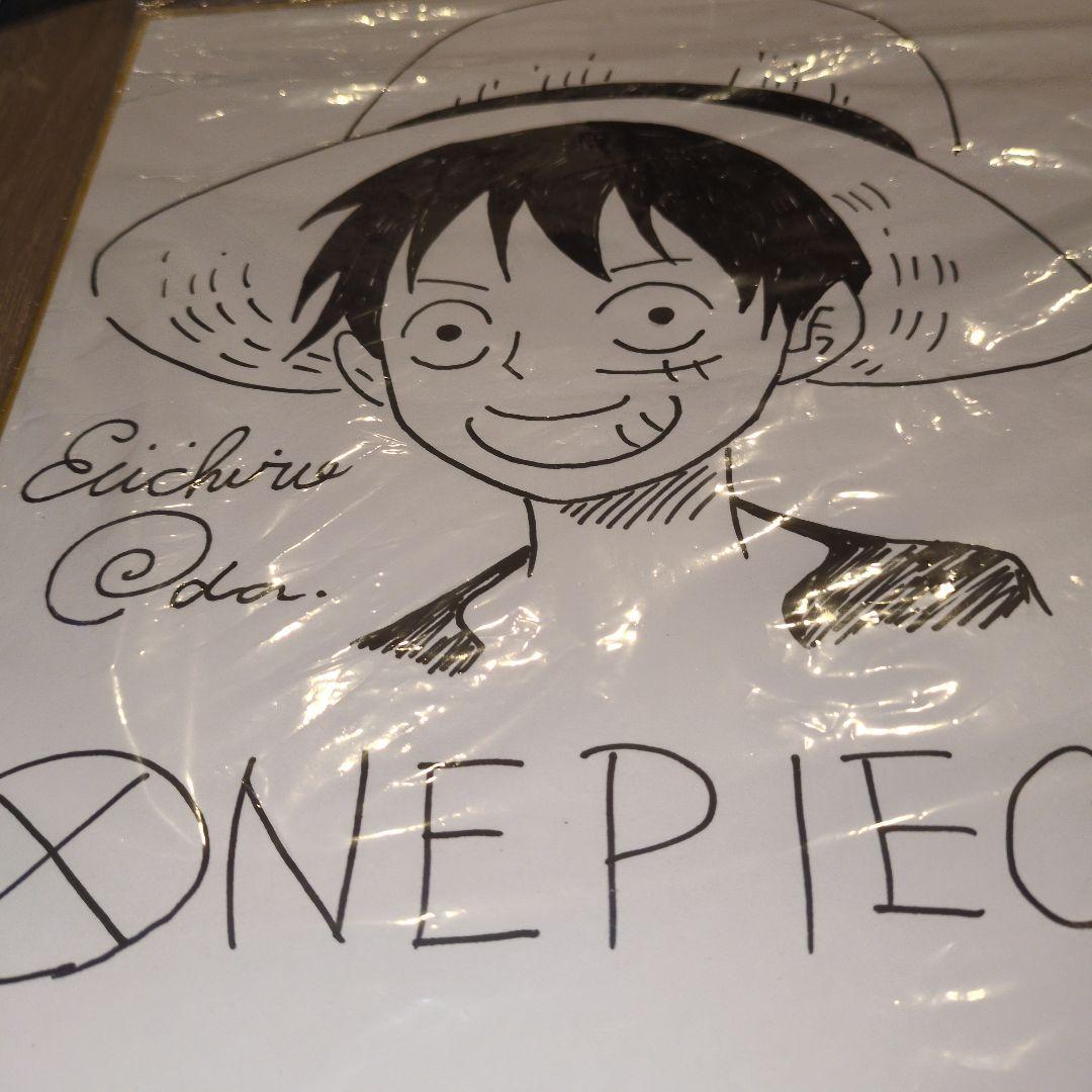 休日セール　ワンピース　尾田栄一郎　直筆サイン入り　イラスト