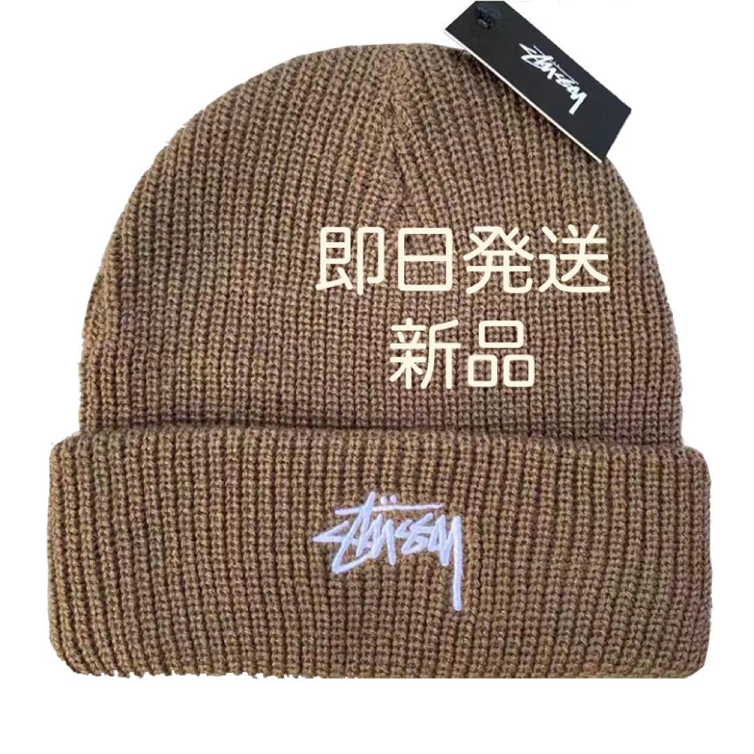 ざっくす