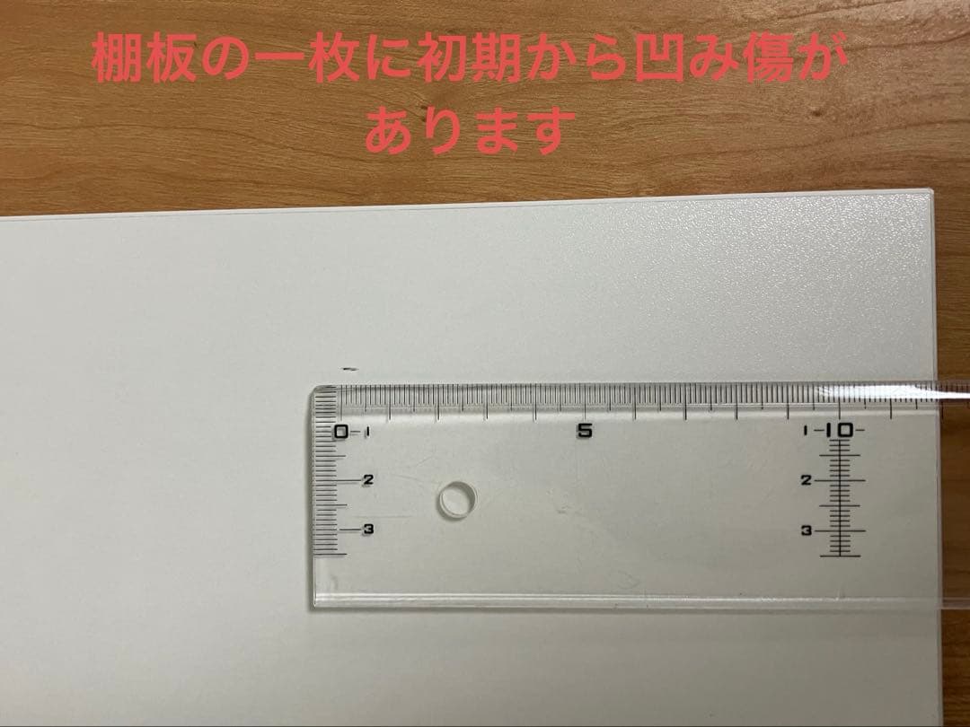 サンワダイレクト デスクサイド　ラック 上下分割　収納　シェルフ ホワイト