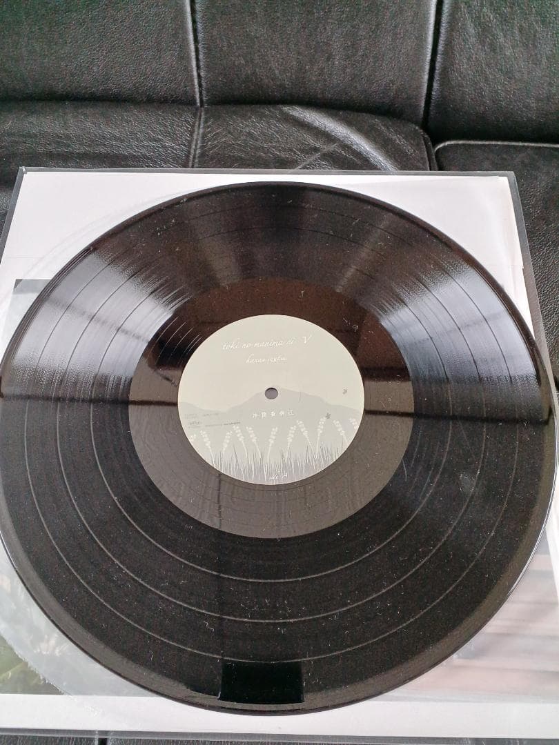 ★LP レコード　井筒　香奈江　時のままに★