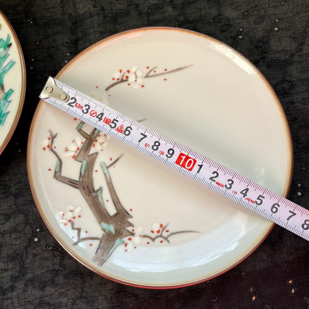 九谷焼　椿山窯　若村紫紅　梅の絵柄のお皿　2枚セット