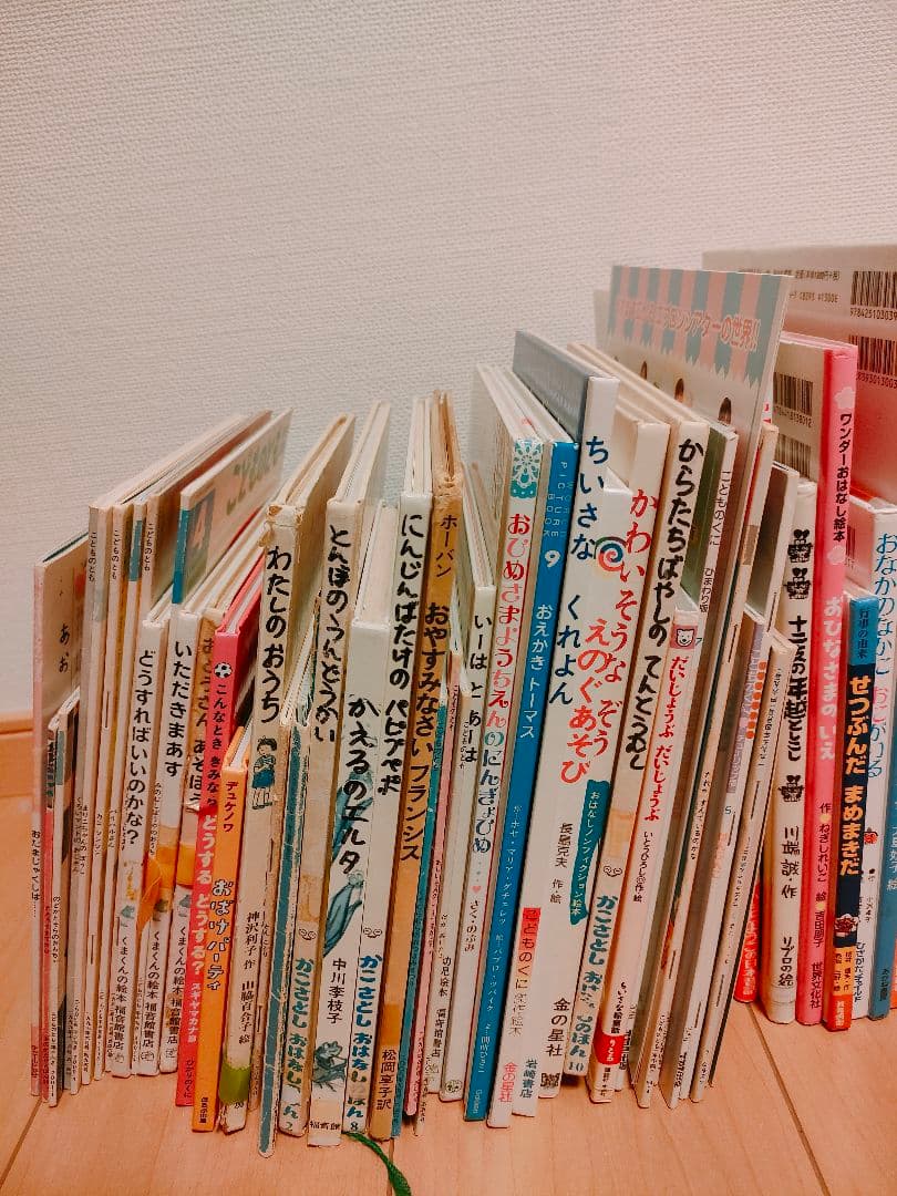 保育絵本約50冊　保育参考書約50冊
