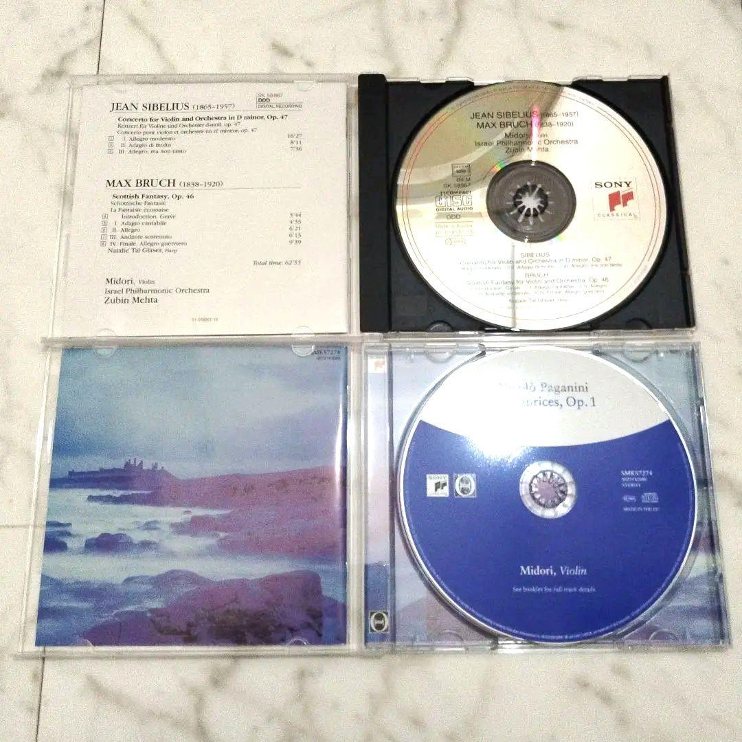 Midori X2 Paganini Sibelius 五嶋みどり CD