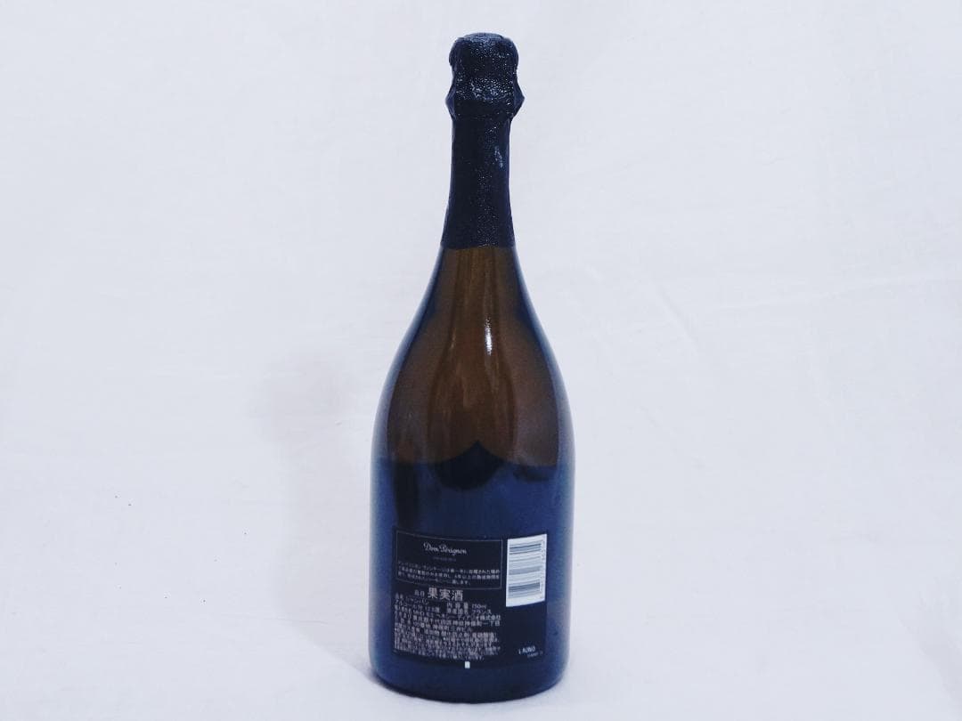 ドンペリ二ヨンDom Perignon★Vintege★2015年