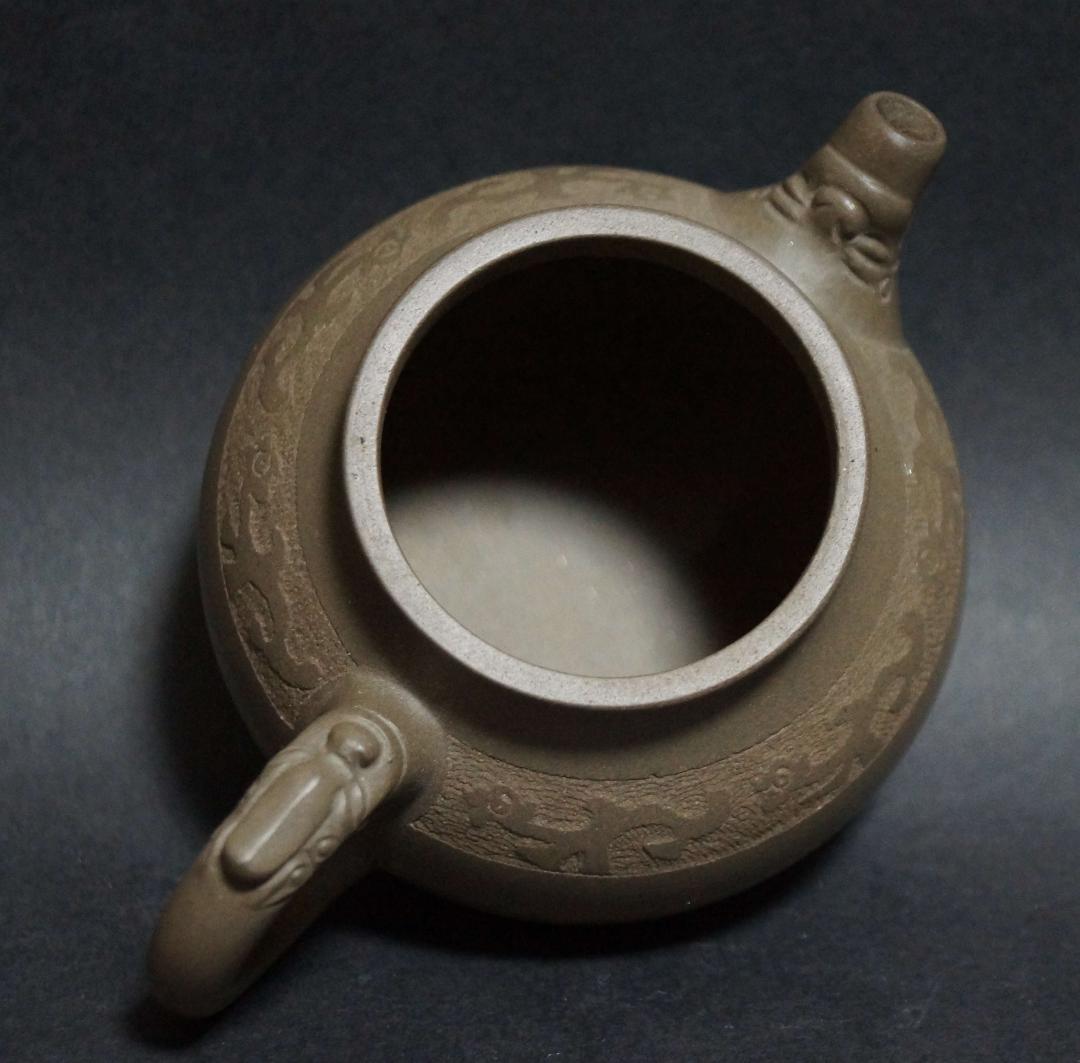 中国工芸師 顧鵬程造 栄天紫砂壺 細工彫り『龍文』 原鉱泥手造り急須 朱泥茶器