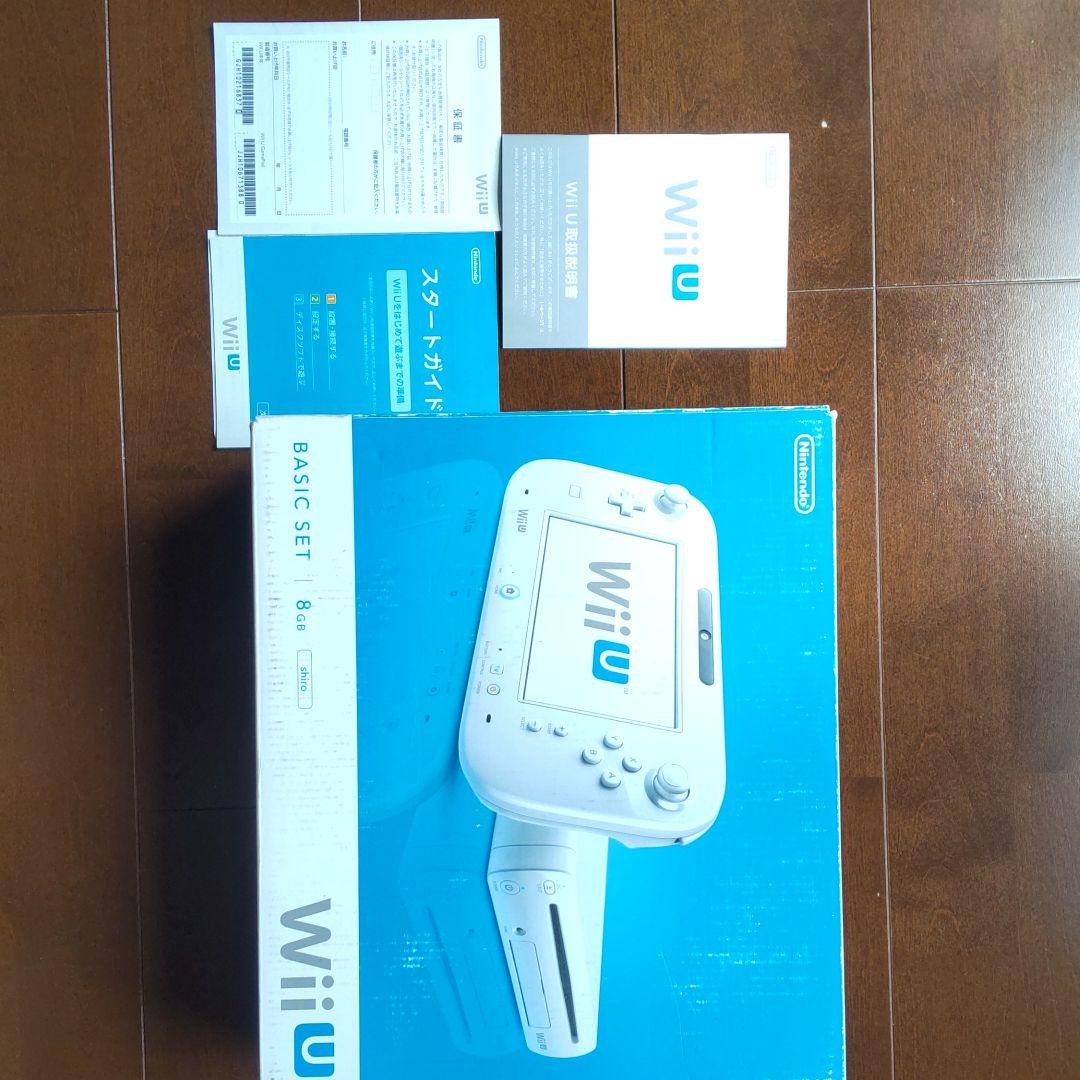 Nintendo Wii U WII U ベーシックセット