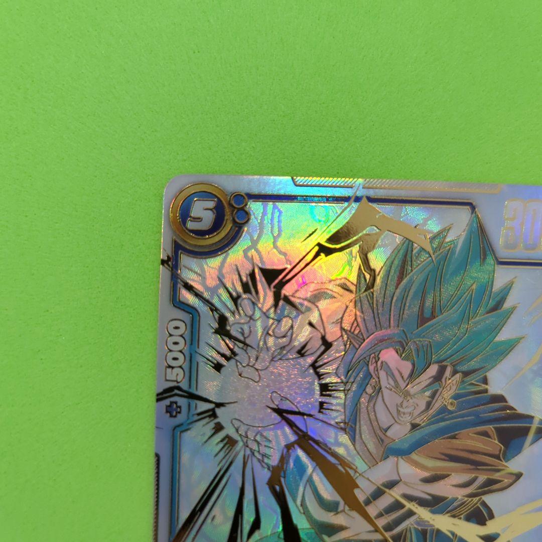 ドラゴンボールフュージョンワールド 烈火の闘気 ベジットSCRスーパーパラレル