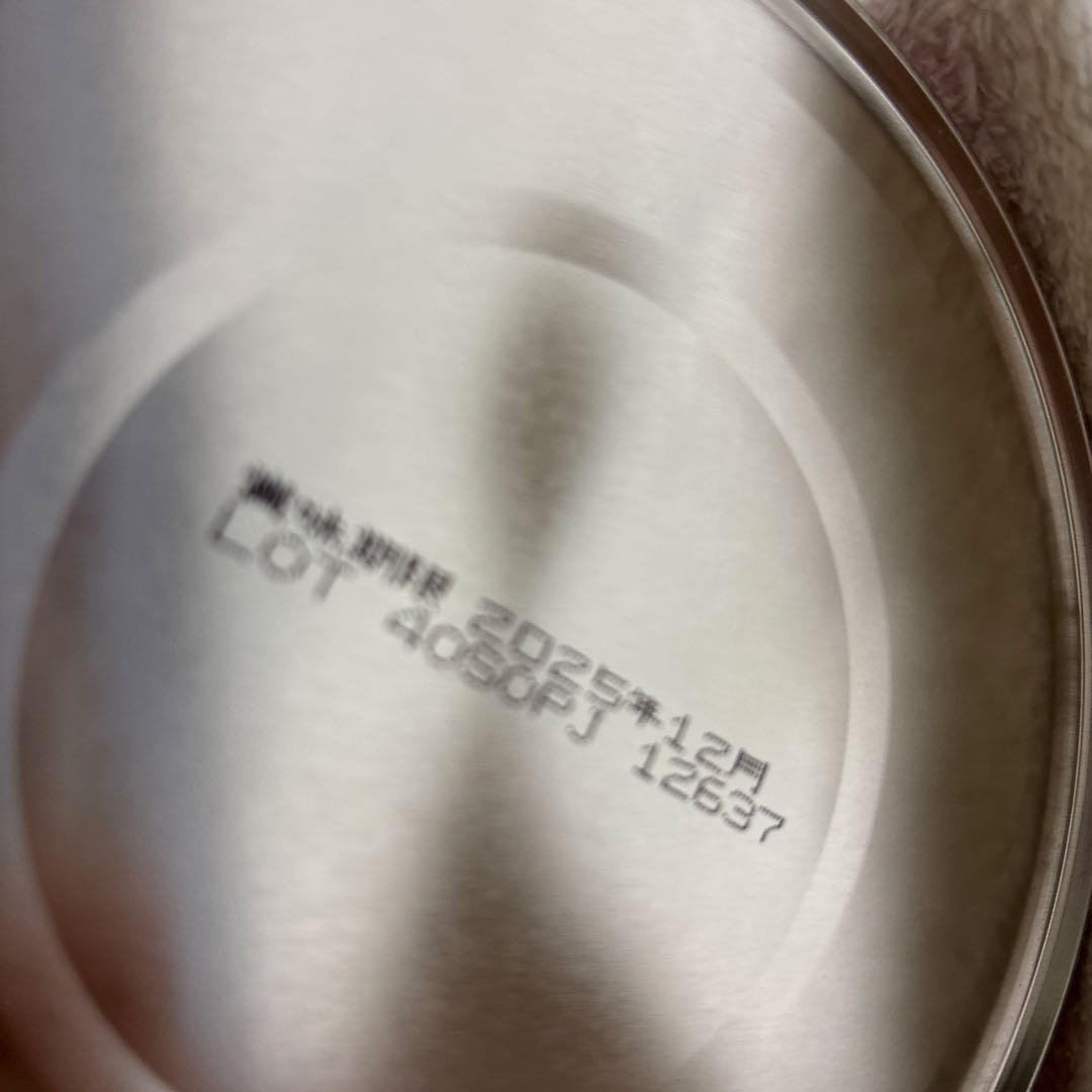 アイクレオ ミルク800g 新品　8缶セット