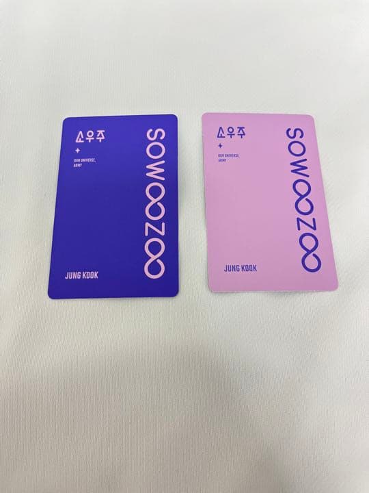 BTS ソウジュ SOWOOZOO DVD BluRay トレカ グク コンプ