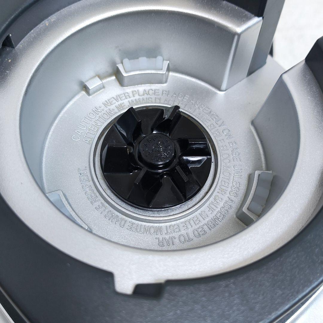 ⭐️美品⭐️ ブレンダー ミキサー クイジーナート SPB-650J