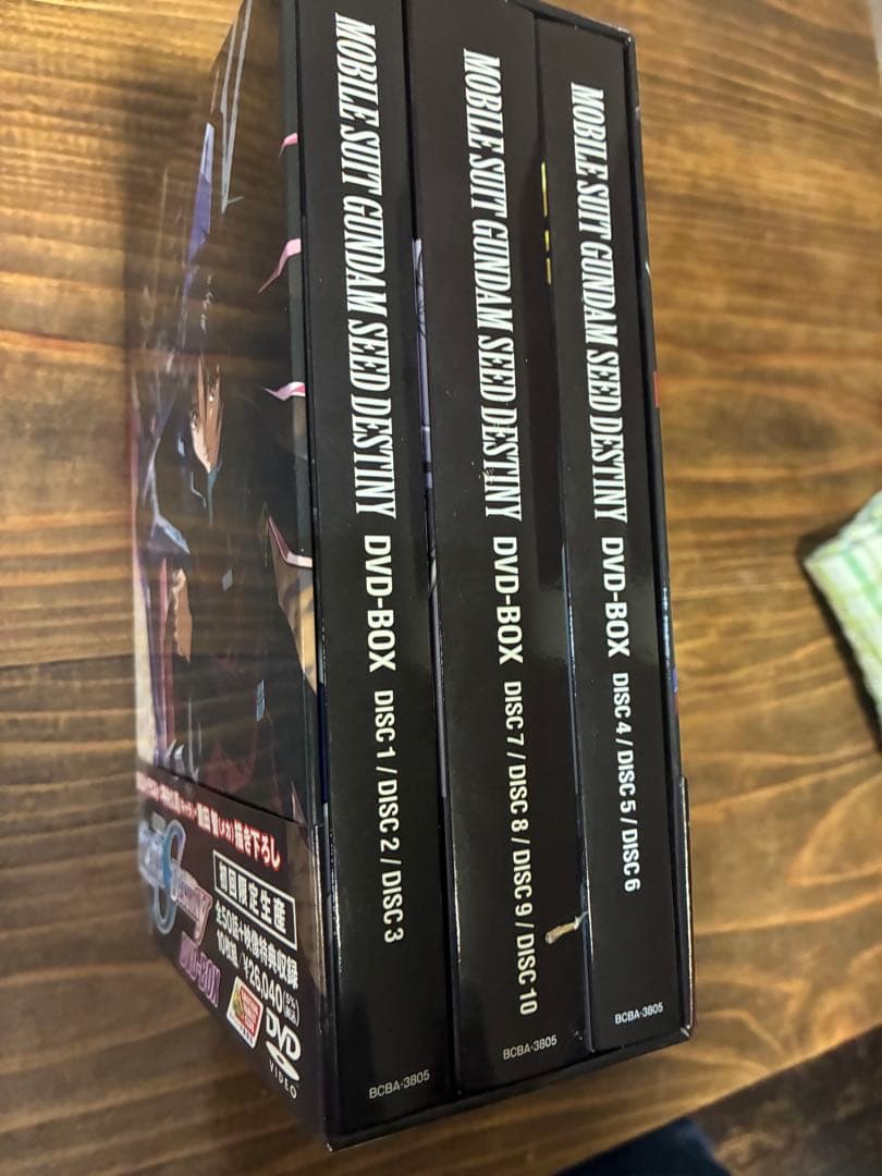 機動戦士ガンダムSEED DESTINY DVD-BOX