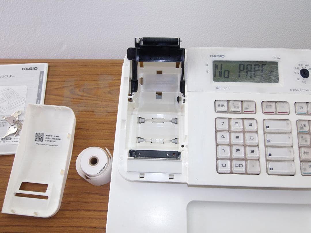 カシオ SR-G3 2022年製 適格簡易請求書対応 レジスター 250728