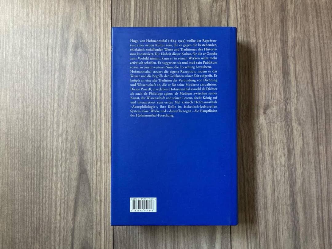 Hofmannsthal Christoph Konig 洋書