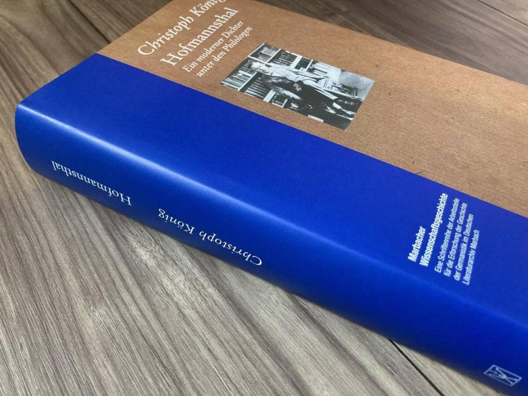 Hofmannsthal Christoph Konig 洋書