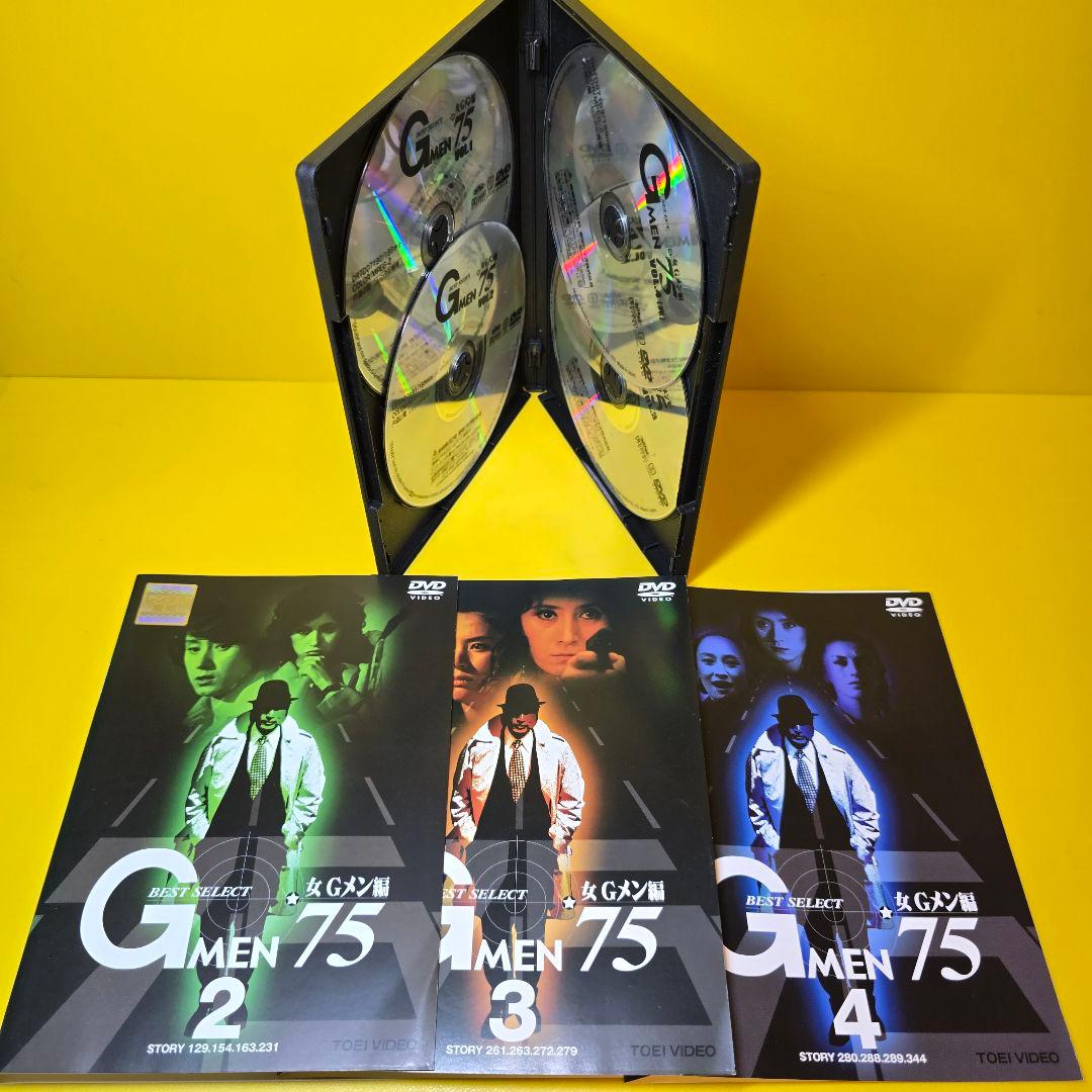 新品ケース交換済み　Gmen75 シリーズ3作品　DVD全12巻セット