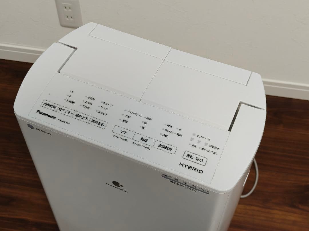 週末価格　Panasonic F-YHVX120 衣類乾燥除湿機 2022年製