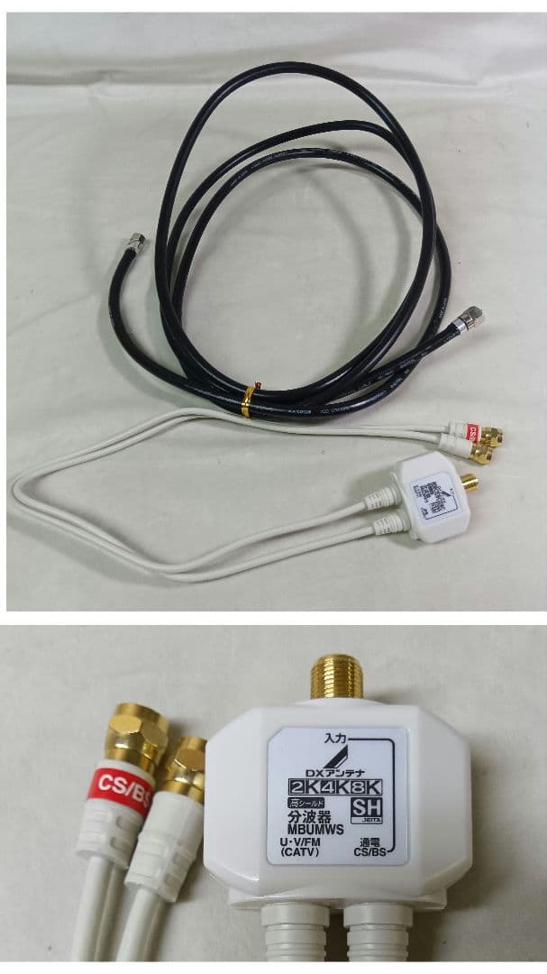 TOSHIBA　REGZA　40V34　液晶テレビ 本体　リモコン付　2021年