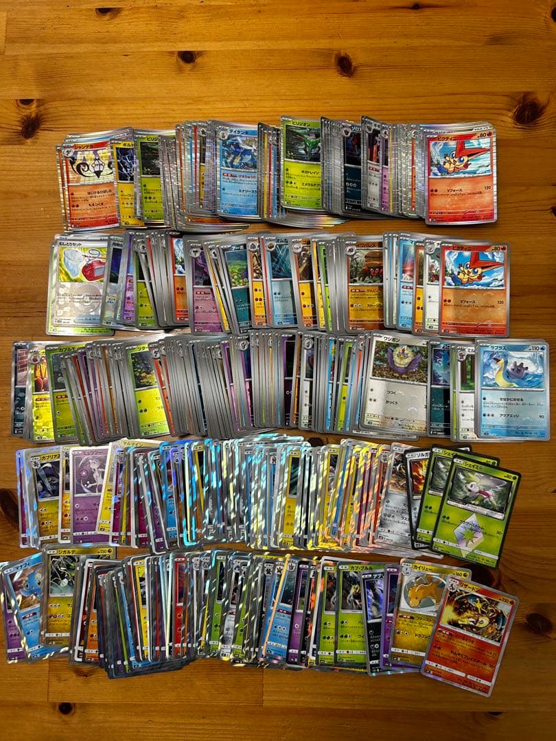 ポケカ　光り物まとめ売り R RRなど