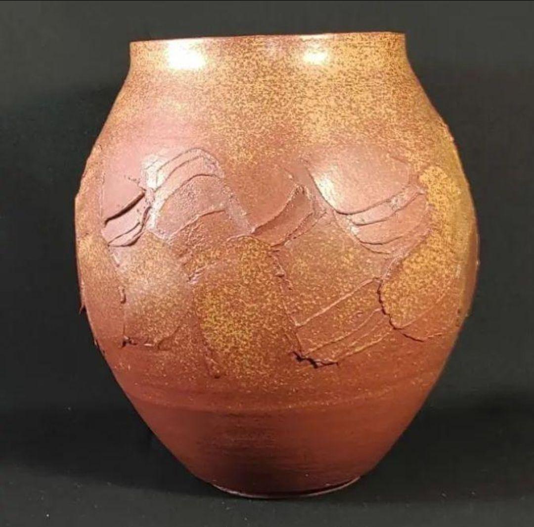 【未使用美品】 皿谷実作 熊野焼 花瓶 大型 栞付 作家物 美術工芸 伝統工芸