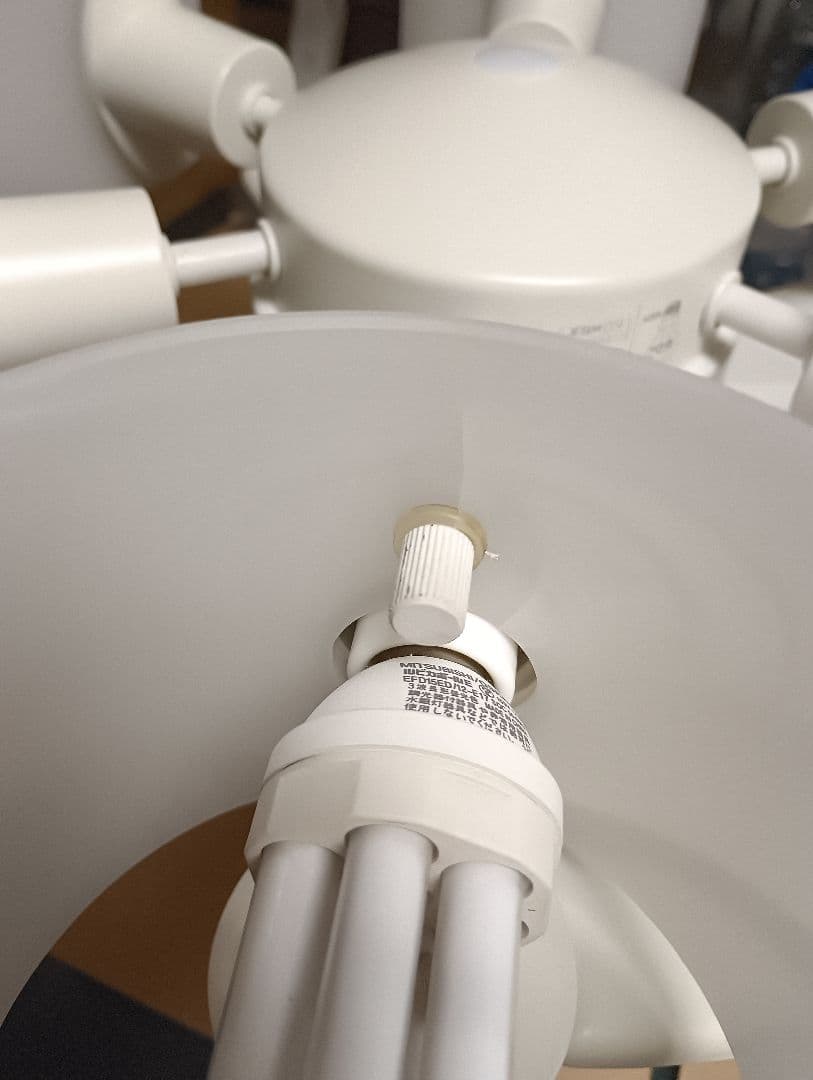 DAIKO AS-542D 大光電機 ダイコー シーリング ファン ライト 薄型