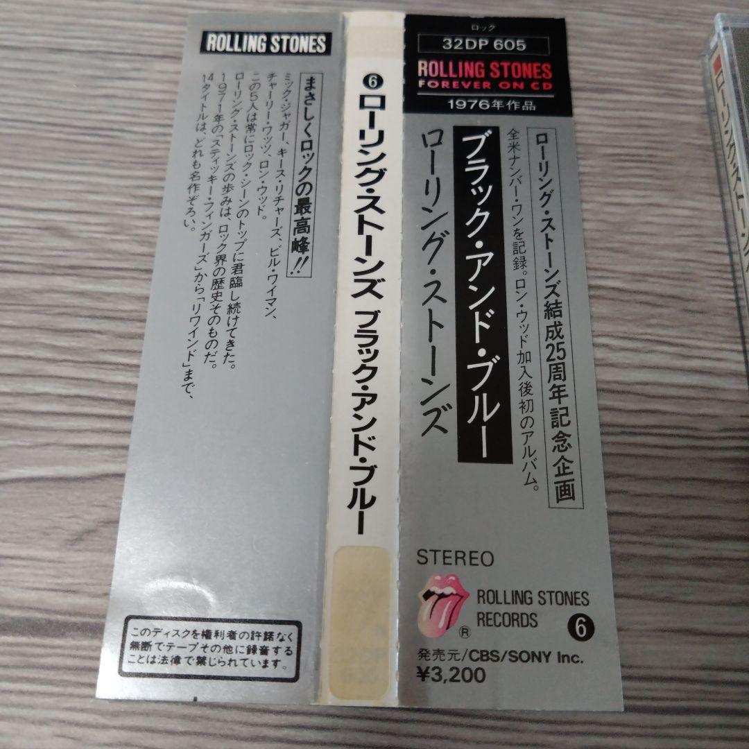銀帯 ザ・ローリング・ストーンズ ブラック・アンド・ブルー