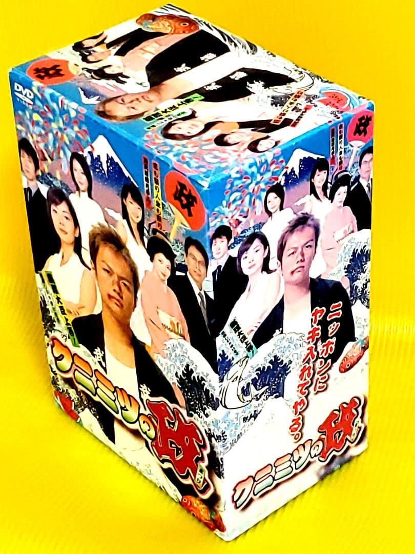 クニミツの政(まつり) DVD-BOX〈6枚組〉