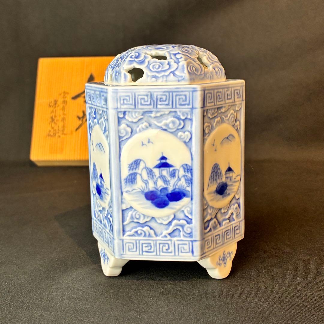 宮内庁御用達　深川製磁　雲地紋染付山水　六角香炉　共箱有　香道　茶道　未使用