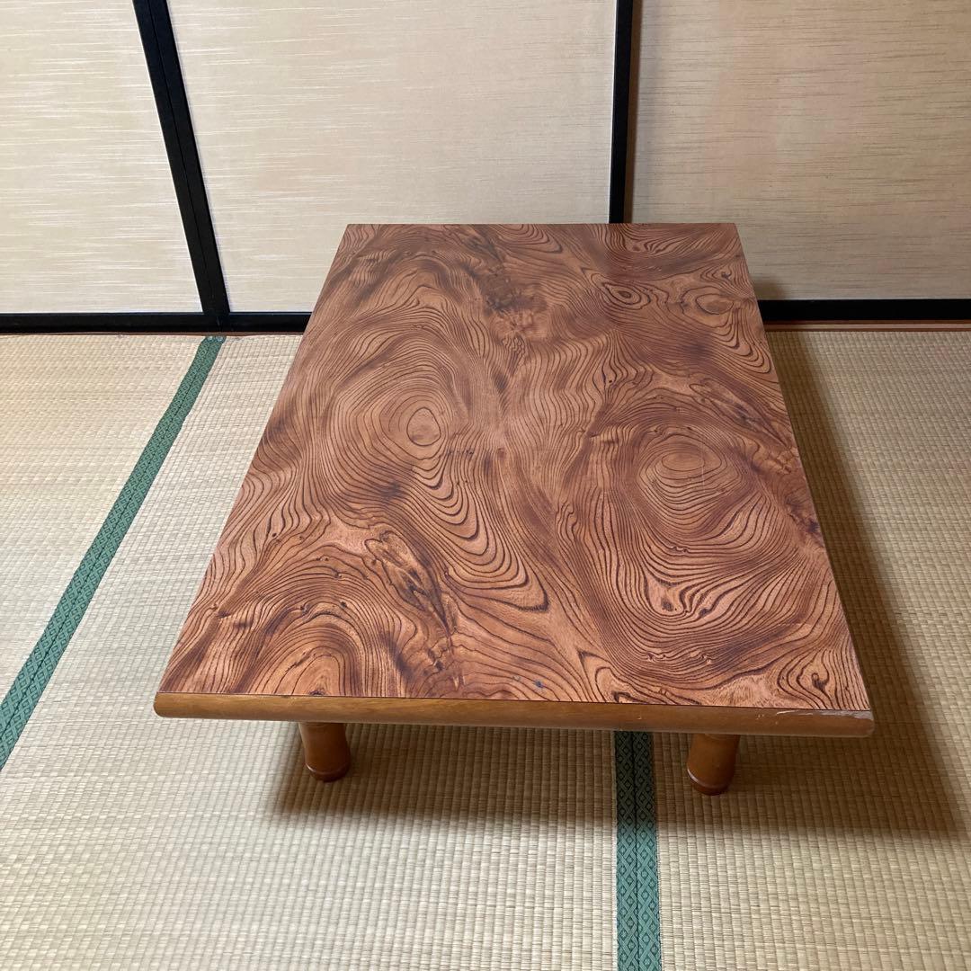 ローテーブル　ちゃぶ台