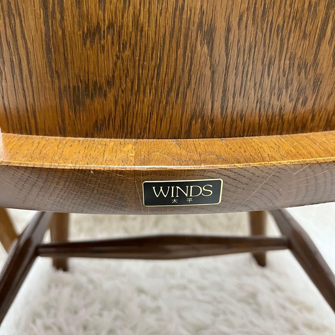 ヴィンテージ WINDS 太平 チャーチチェア ダイニングチェア 飛騨家具 2脚