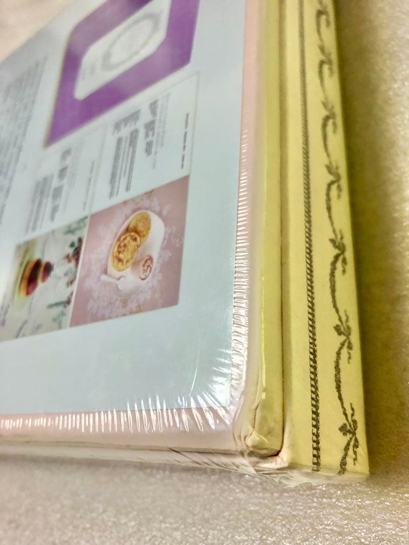 LADUREE Paris 【Sucre Sale シュリンク済2冊セット】