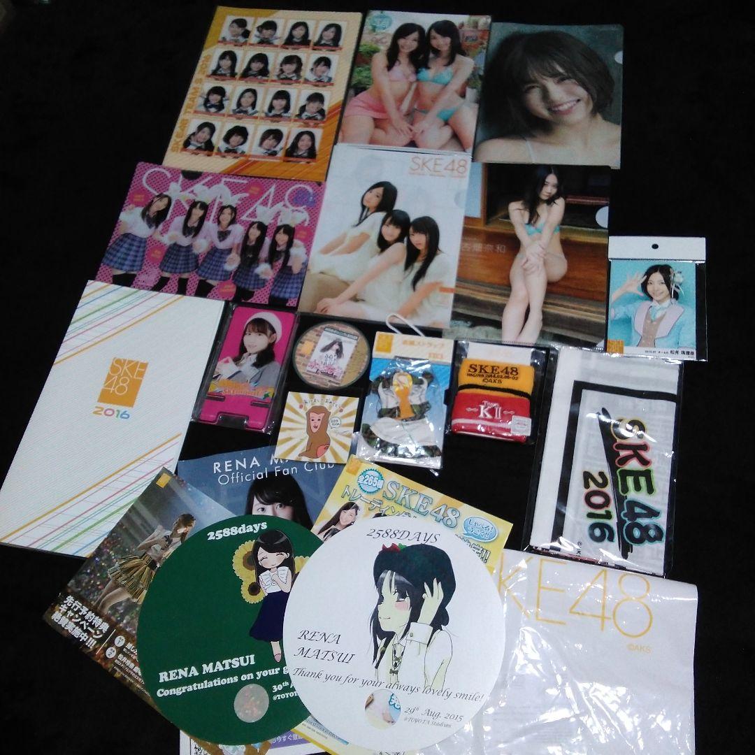 【商品追加】AKB48 SKE NMB SDN NGT STUグッズセット