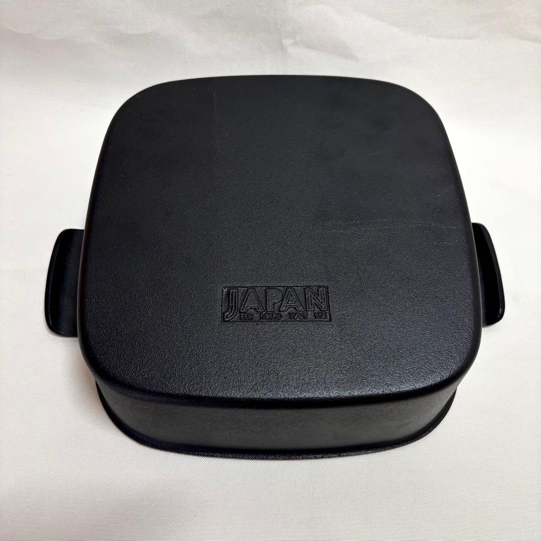 【新品未使用】南部鉄器　鍋