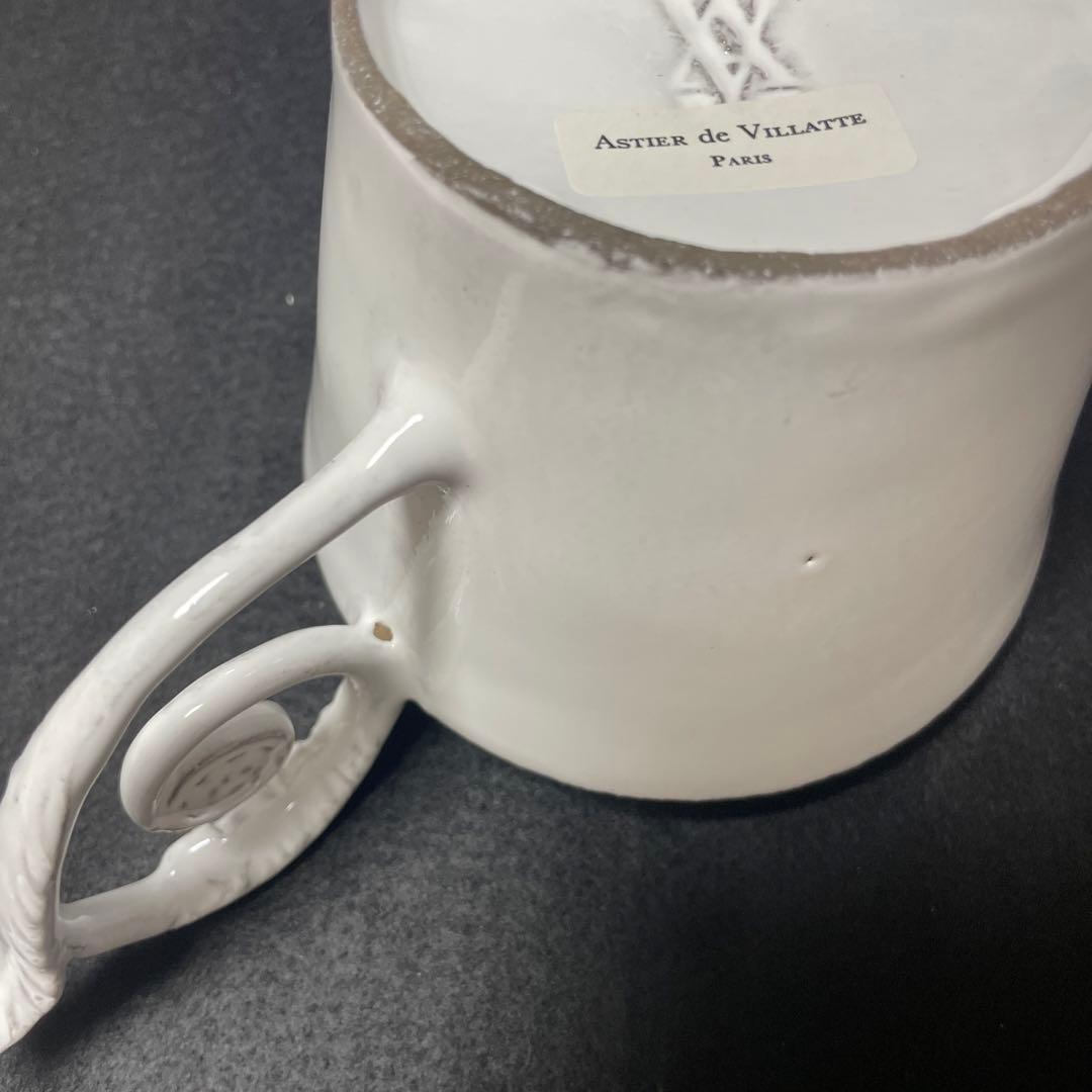 Emily エミリーカップL 【ASTIER de VILATTE アスティエ】