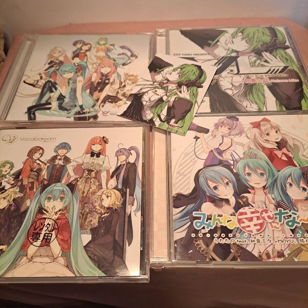 miku hatsune 初音ミク VOCALOID 歌い手 まとめ CD